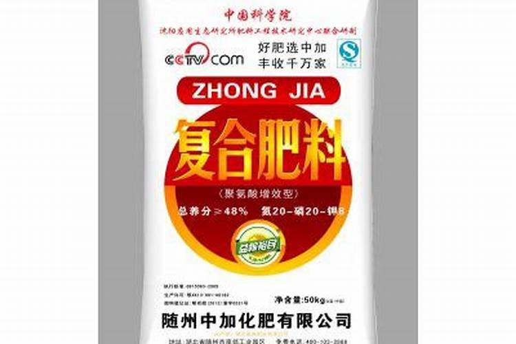 随州复合肥翻堆机型号