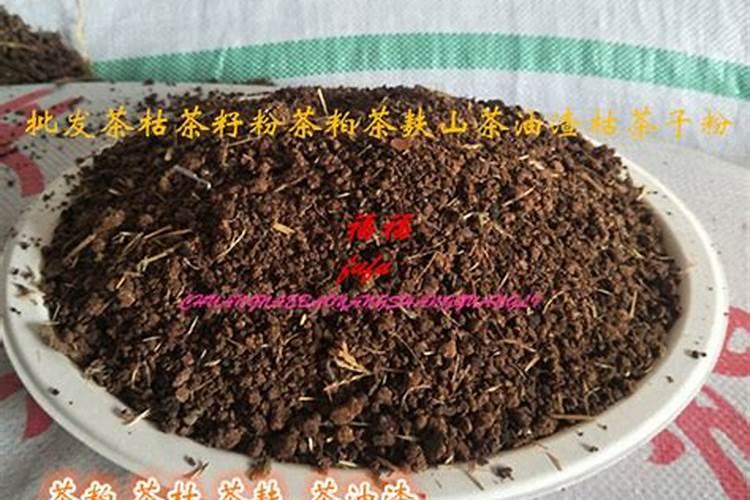 茶麸可以做肥料吗