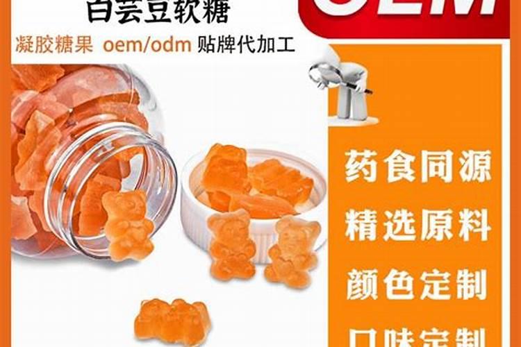 听说过太爱肽集团吗？怎么样啊