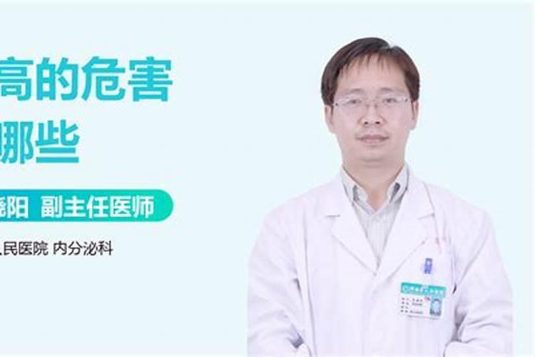 烟草施钾肥过量症状 有哪些坏处