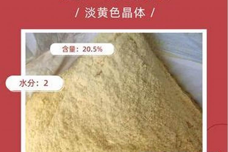 硫酸铵可以作氮肥么？