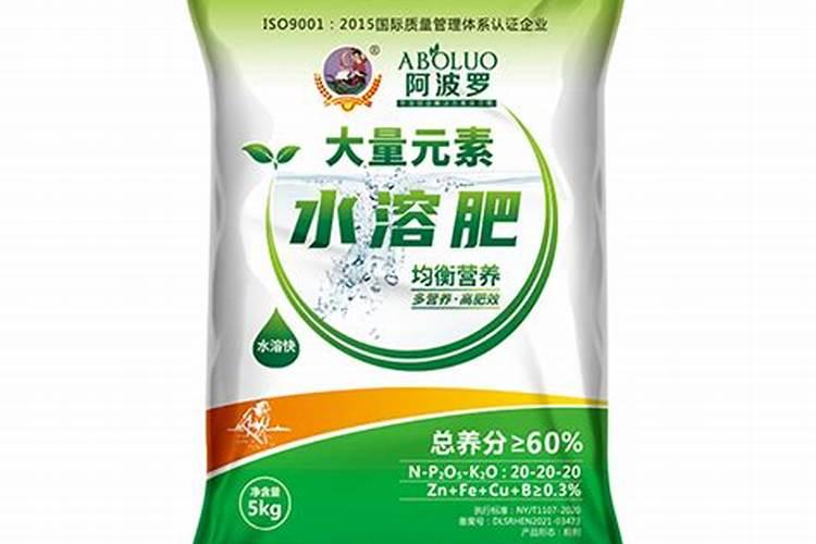 水溶肥知名品牌有哪些？