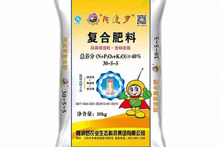 中国复合肥十大品牌排行榜