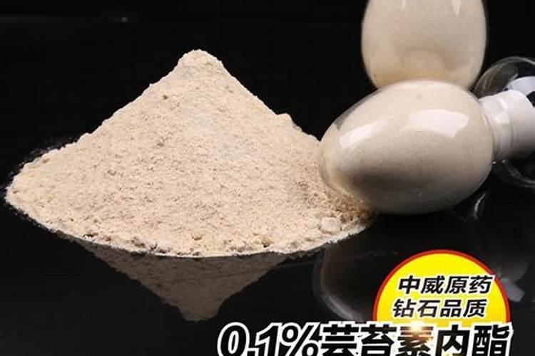 芸苔素用量