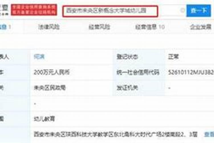 大棚蔬菜管理的四个关键点彻底弄懂受益匪浅