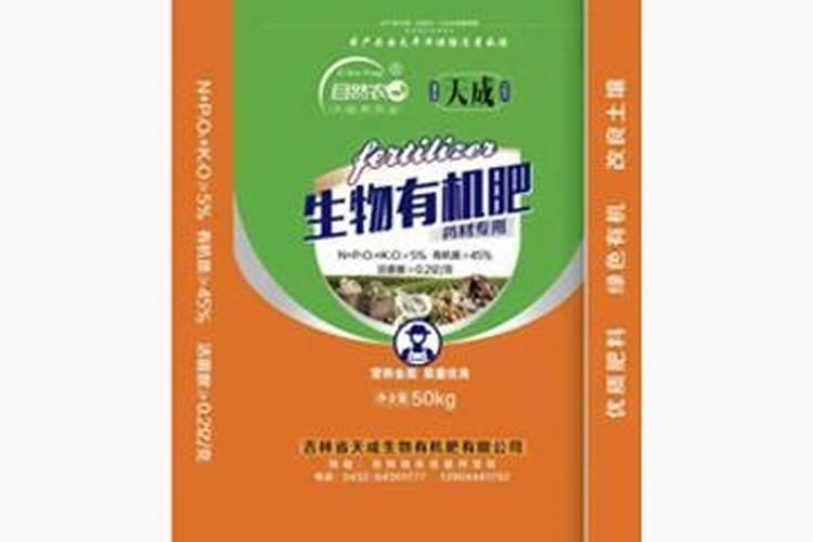 水溶肥国内排名第一的是哪个