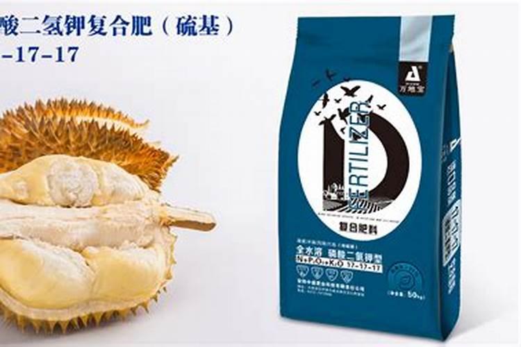 榴莲长了黑色的毛是什么情况啊？该怎么办啊？