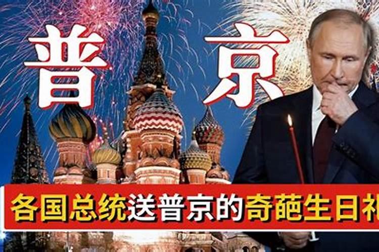 俄有意将滞压欧洲港口的化肥免费提供给发展中国家,此举释放了什么信号...