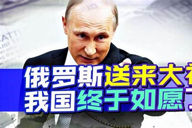 俄有意向发展中国家免费提供化肥,将会带来哪些利好？