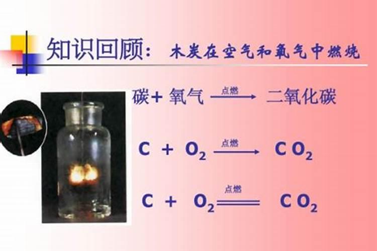 柚子酸的怎么才能变甜的