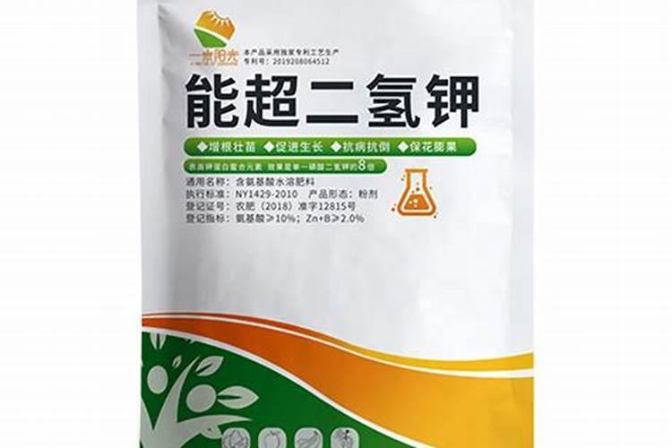 磷酸二氢钾加高钾肥肥混合用配比是不是要减少