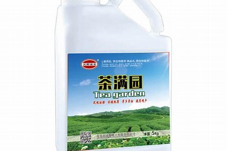 ...在采摘前喷施富硒肥料,市面上那家公司的富硒叶面肥好点