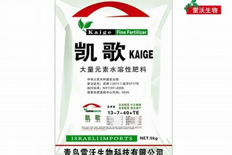 菲尔特复合肥怎么样