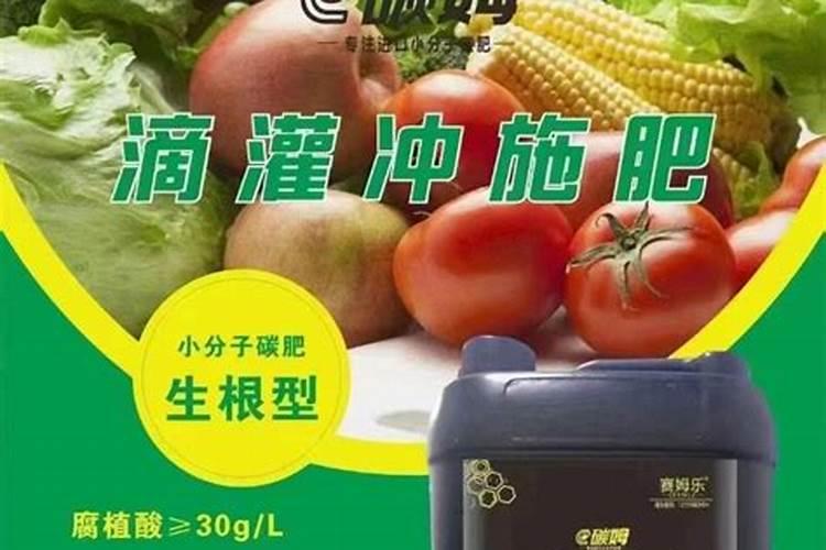 葡萄花期打什么农药