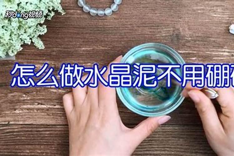 自制水溶肥配方比例
