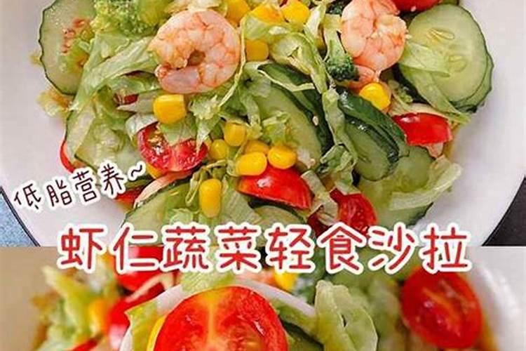 如何自制鱼蛋白液体肥