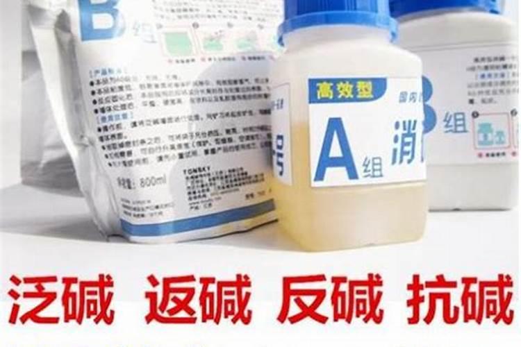 除盐水的PH偏高是什么原因