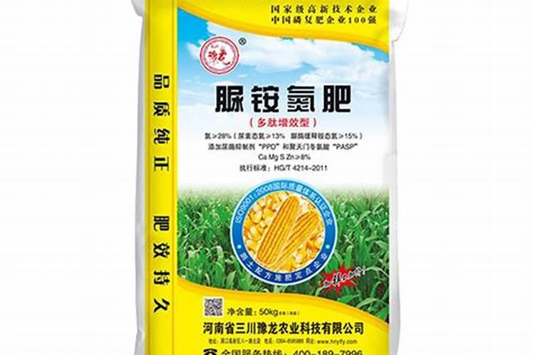什么样的肥属于氮肥;哪种肥是氮肥