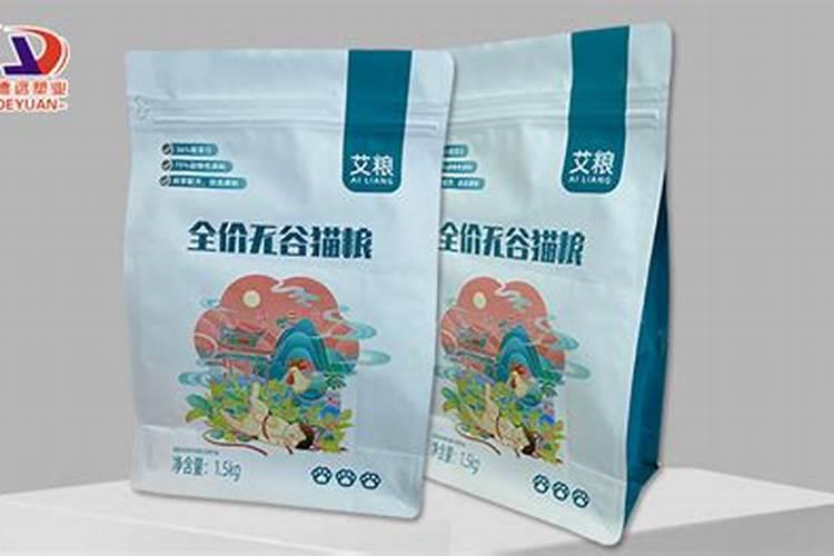 化肥包装上的HAk18表示什么