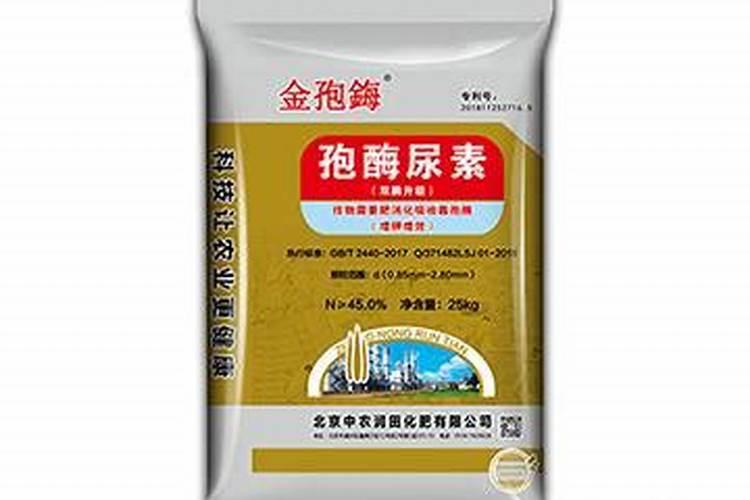 包装袋上的产地与实际生产地不同的化肥算是假化肥吗？