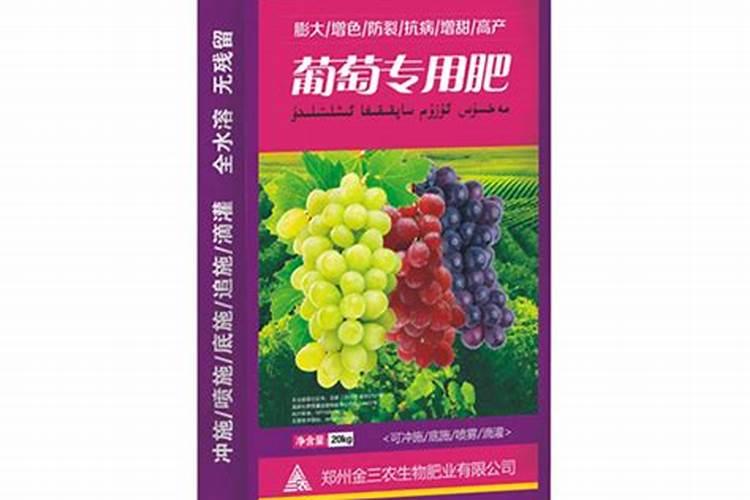 山楂树叶子发黄是什么原因