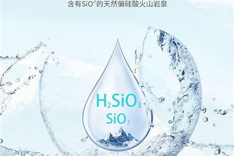 怎样合理施用硅肥