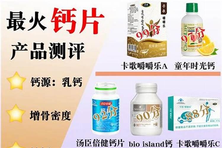 【优质中熟苹果新品种等】 中熟苹果新品种