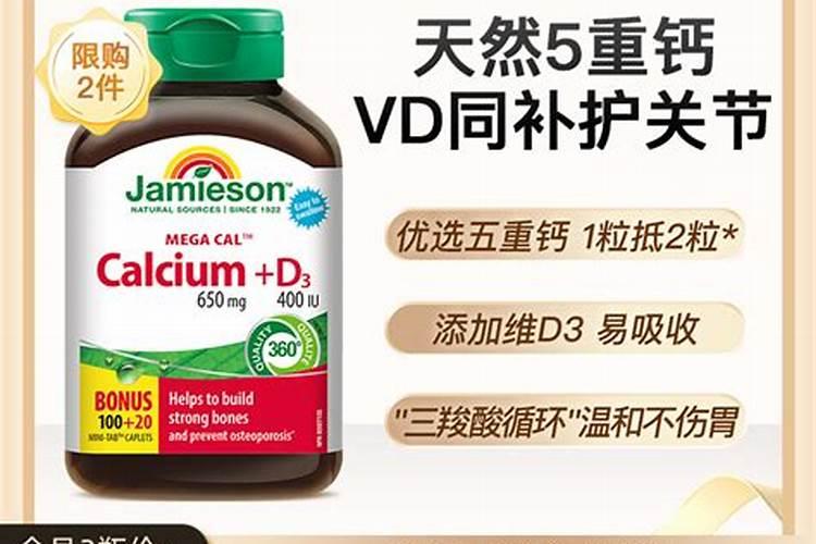 乌鱼越大越好吗？营养价值高吗？对伤口有好处吗？