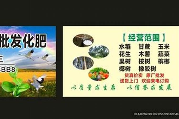 芸苔素用多了对植物有影响吗