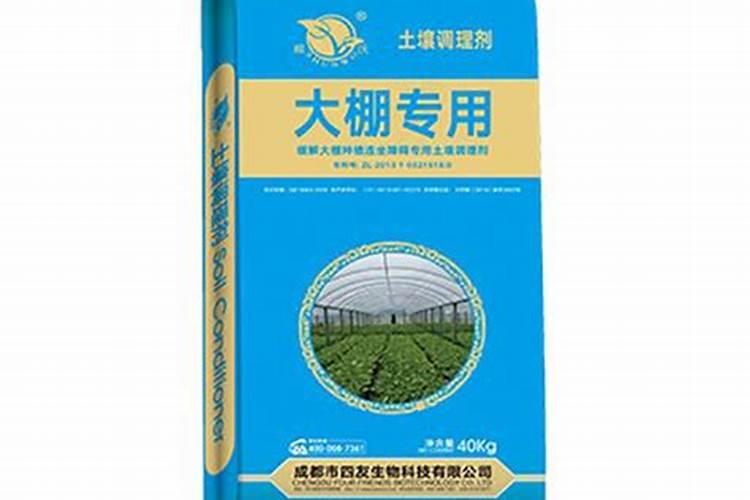 世界上十大名牌肥料排名
