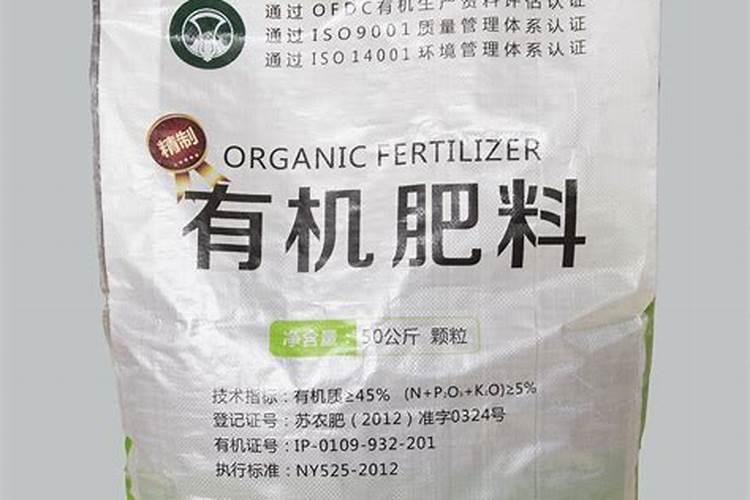含硼的肥料有哪些