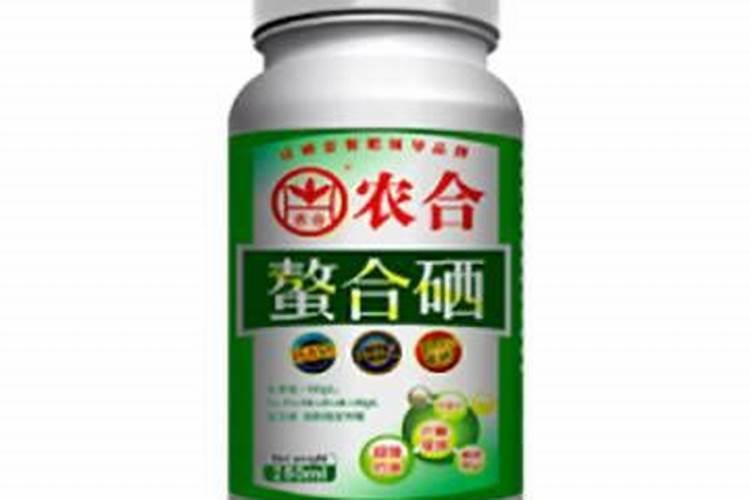 富硒叶面肥效果怎样？在草莓上见效快吗？见