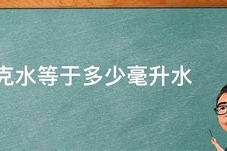 怎么给花补氮肥 兑水对着叶子喷补肥料