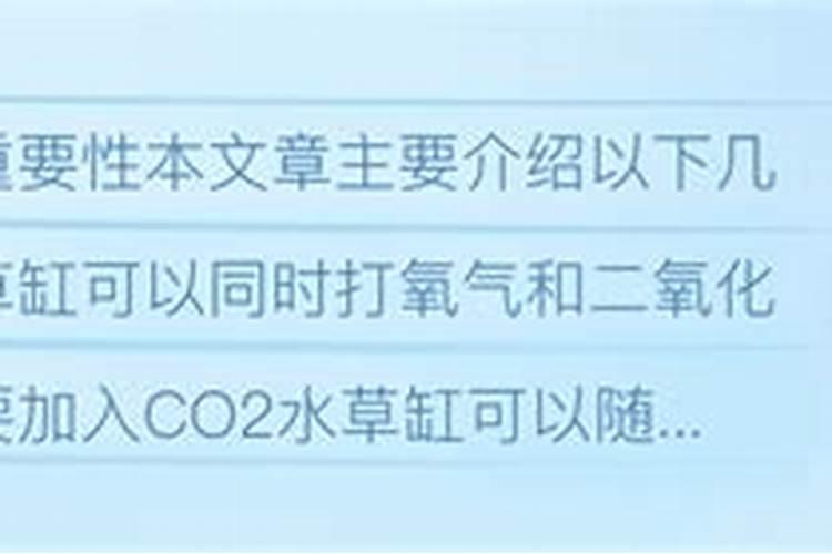施用化肥有哪些“禁忌”？哪些细节需要注意？
