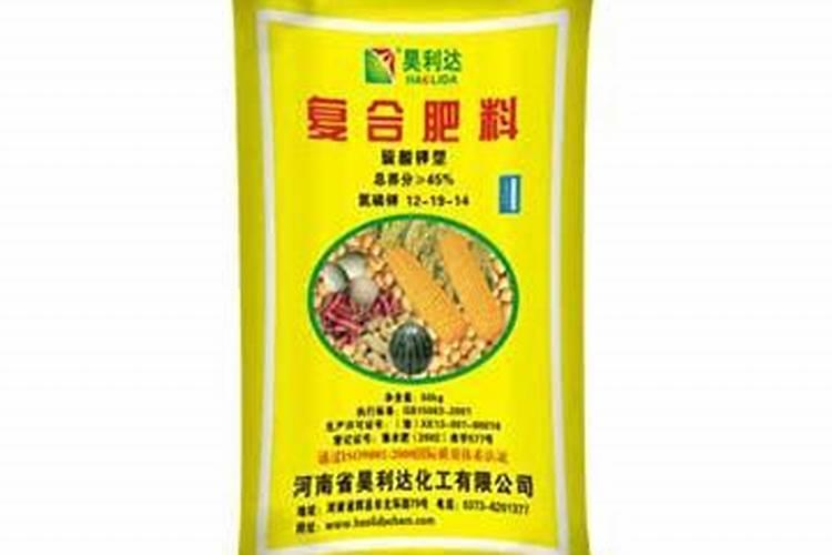 俄罗斯复合肥的最新价格