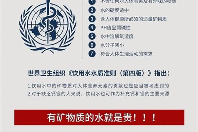 生化系统加磷肥有什么作用