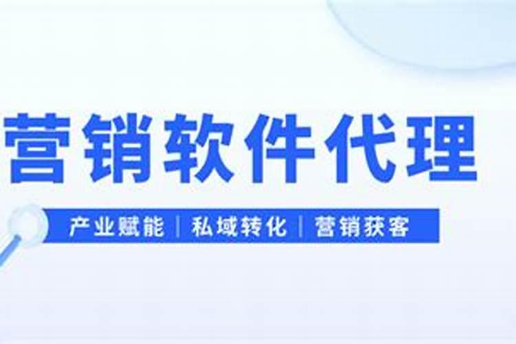 化肥业务员一般的一年能销售多少吨？好做吗？