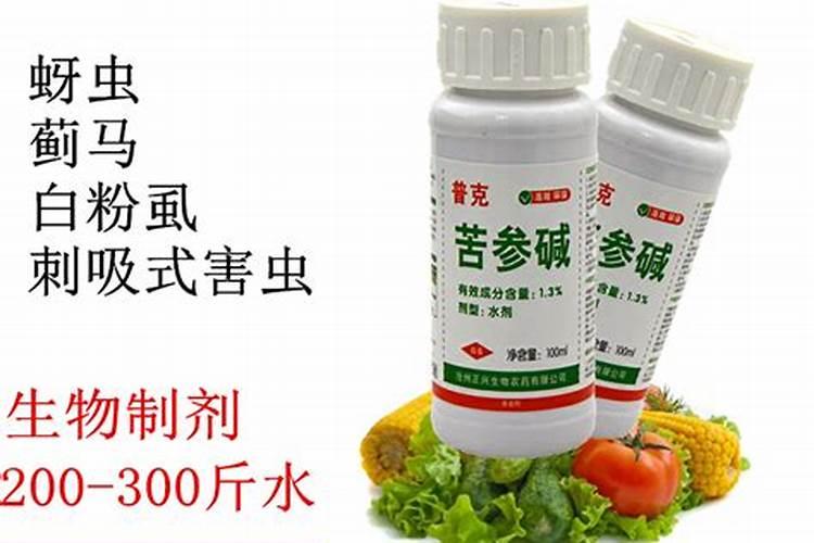 世界知名水溶肥有哪些？