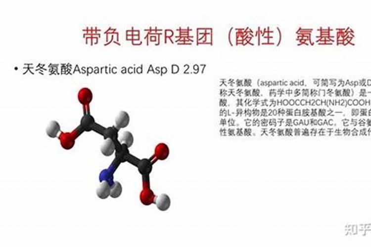 普通钙肥与氨基酸钙叶面肥效果差别大吗？