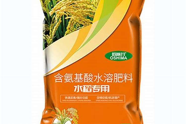 氨基酸水溶肥叶面喷施的效果