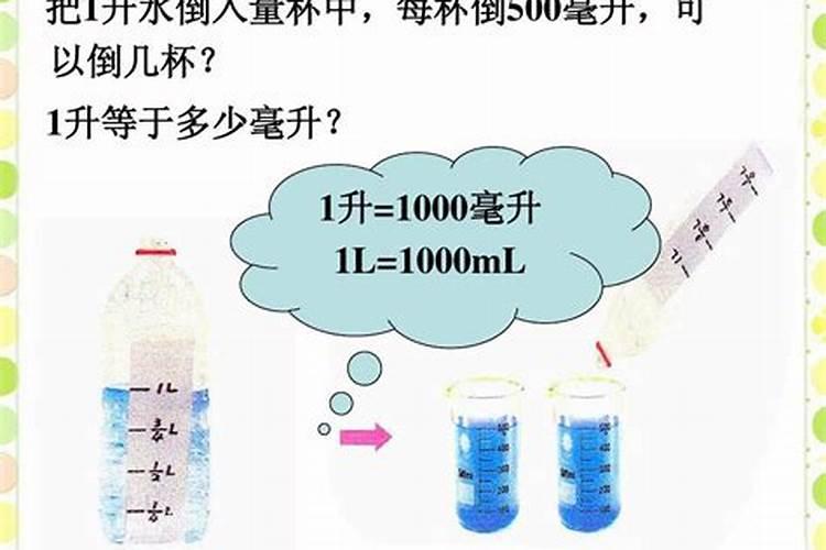大、中、微量元素的区别