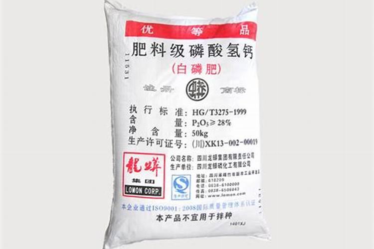有没有抑制叶片发黄的肥料？