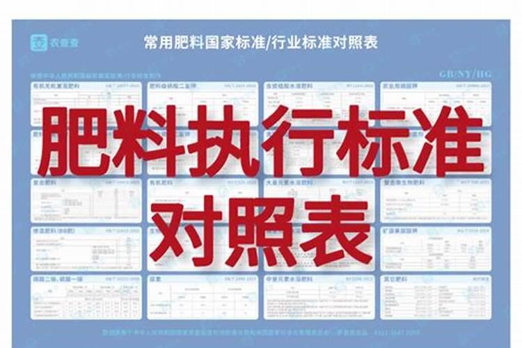 海藻肥的分类有哪些,有哪些优势