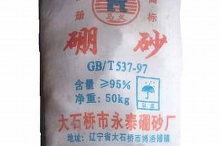 辽宁宽甸东方化工有限公司怎么样？
