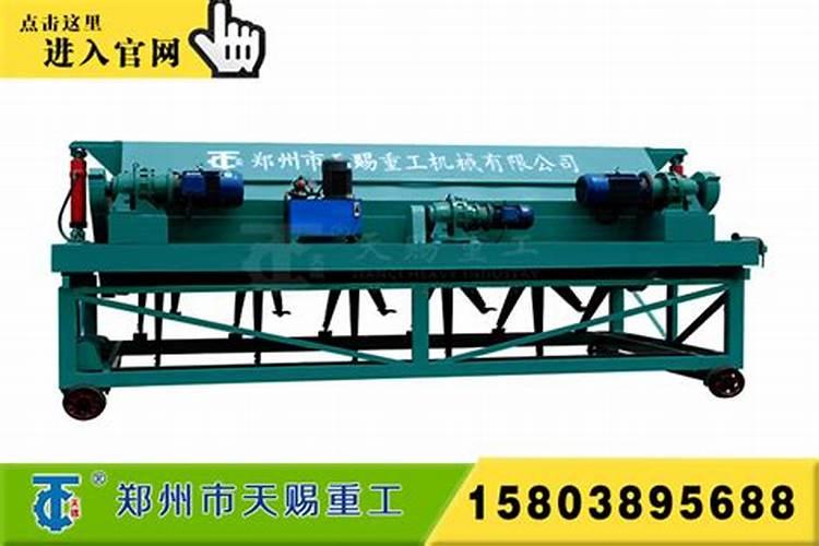 小型鸡粪加工有机肥厂需投资多少钱年产1000吨需要什么设备多少厂地