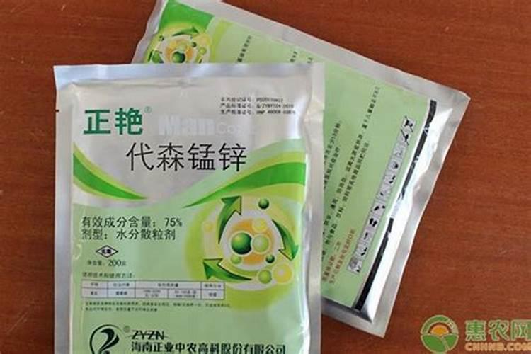 增效氮肥基本定义