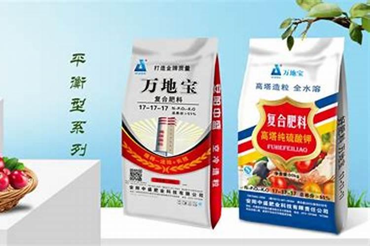 金正大控释玉米专用肥261212多少钱一吨