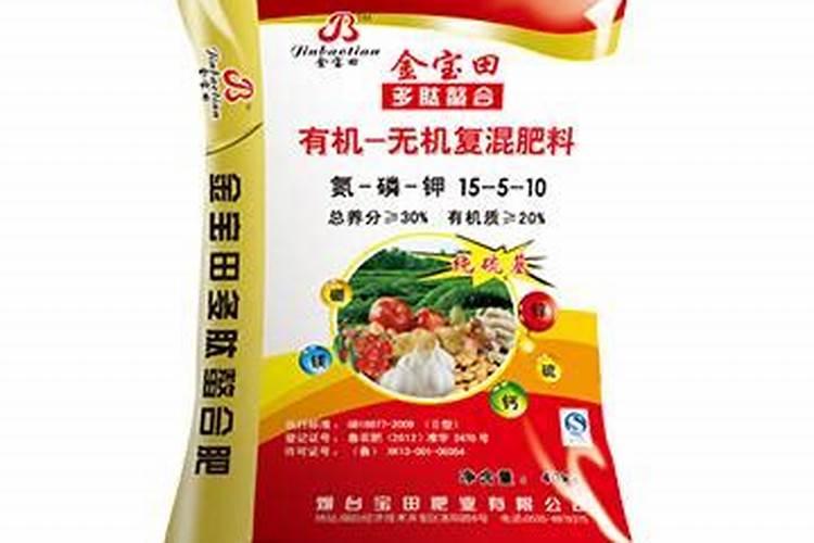 山东硕丰有机生态科技有限公司公司简介