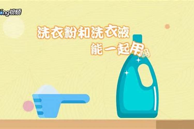 青苔用什么方法可以清除掉