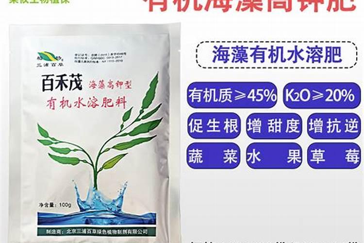 锌肥的作用及使用方法